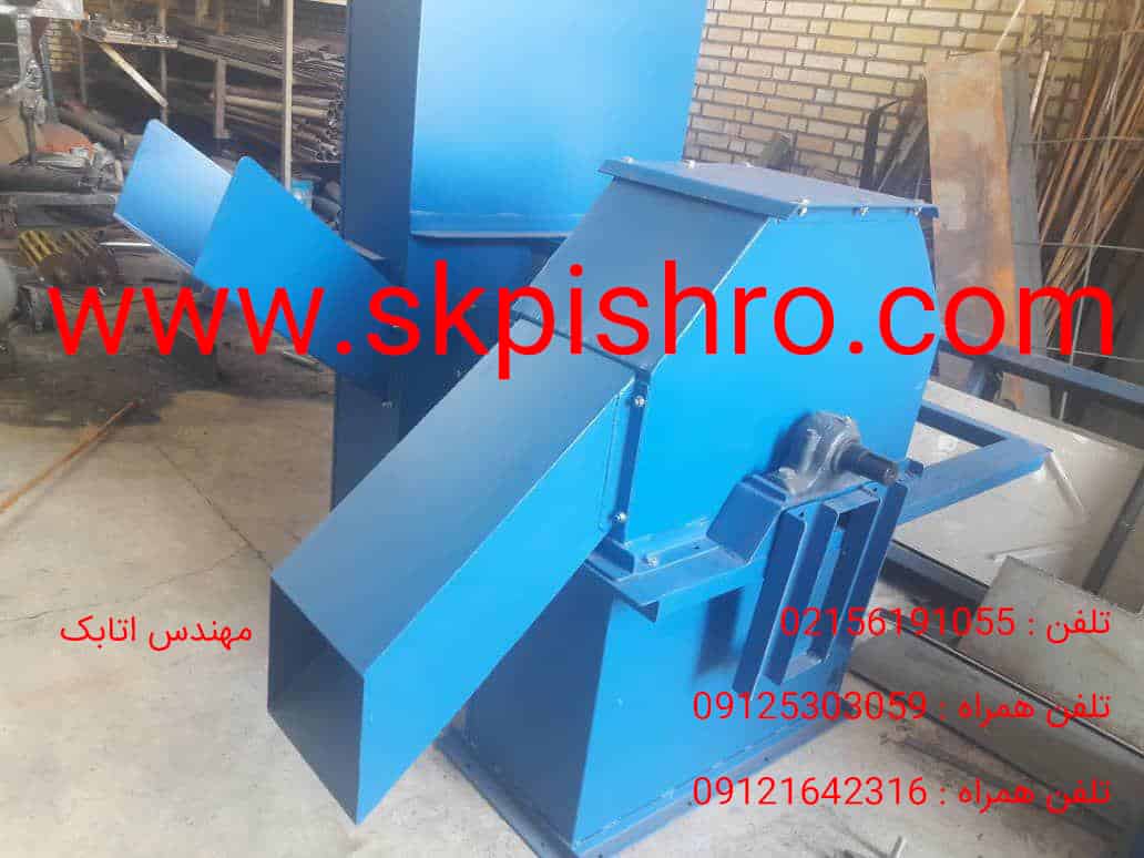 سیستم های انتقال عمودی(الواتور)